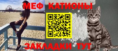 ALPHA-PVP Старая Купавна