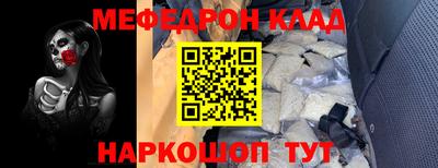 каннабис Татарск