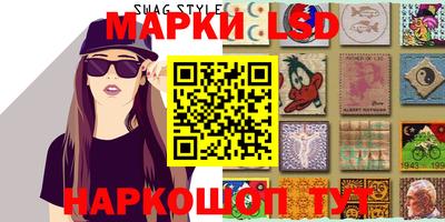 mix Ставрополь