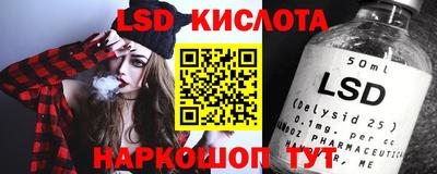 MESCALINE Среднеуральск