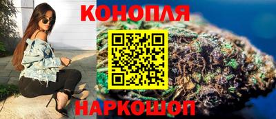 ALPHA-PVP Старая Купавна