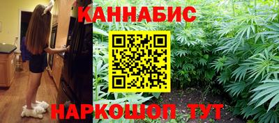 MESCALINE Среднеуральск