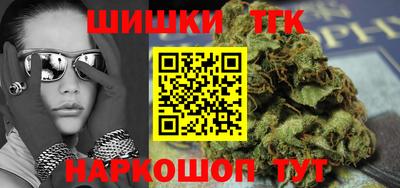 mix Ставрополь