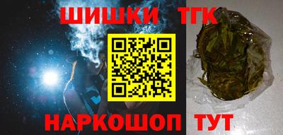 mix Ставрополь