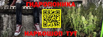 mix Ставрополь