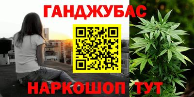 MESCALINE Среднеуральск