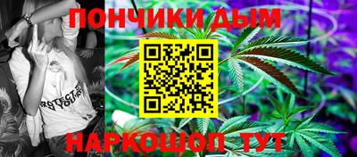 mix Ставрополь
