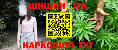 mix Ставрополь