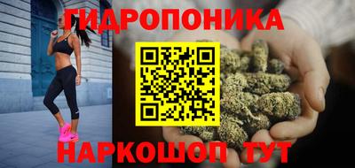 MESCALINE Среднеуральск