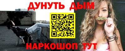 MESCALINE Среднеуральск