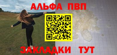 mix Ставрополь