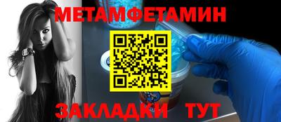 каннабис Татарск