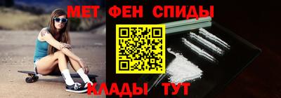 MESCALINE Среднеуральск