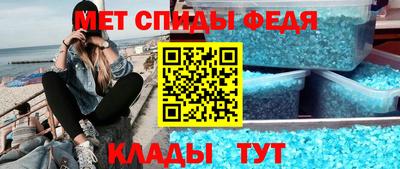 MESCALINE Среднеуральск