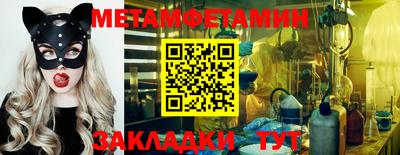mix Ставрополь