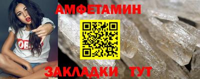 mix Ставрополь