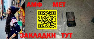 MESCALINE Среднеуральск