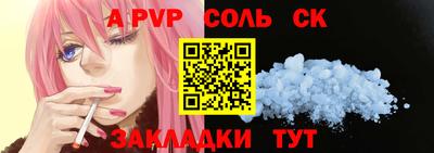MESCALINE Среднеуральск
