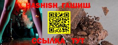 дмт Тара
