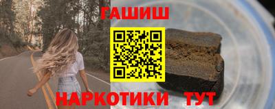 MESCALINE Среднеуральск
