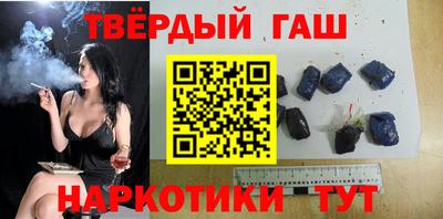 ALPHA-PVP Старая Купавна