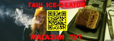 ALPHA-PVP Старая Купавна