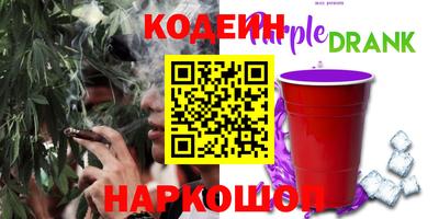 ALPHA-PVP Старая Купавна