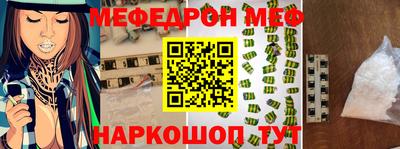 дмт Тара