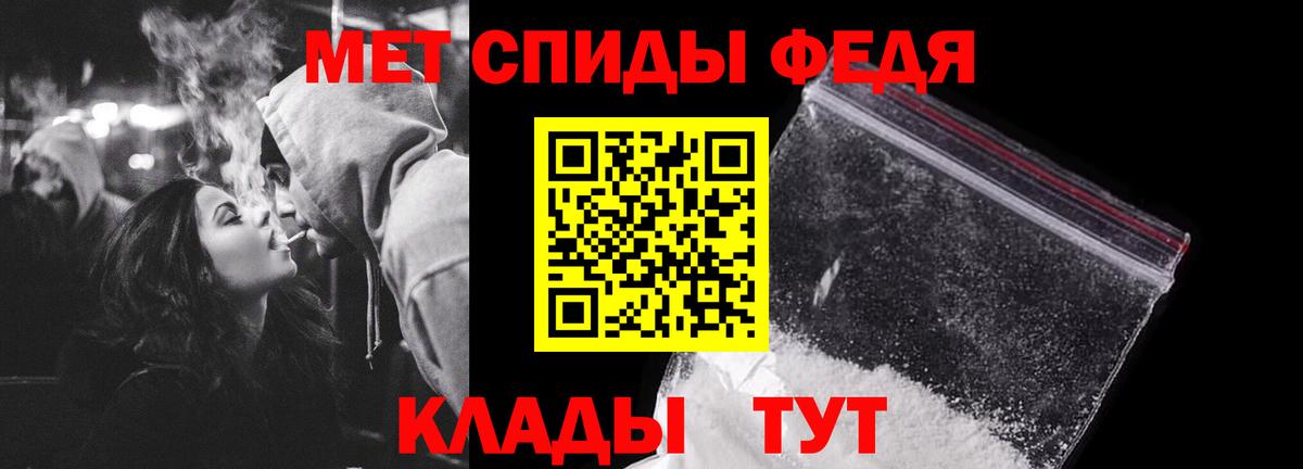 Торжок  Экстази  Cocaine  Гашиш  Меф МЯУ МЯУ   Вход с VPN  МДМА  МАРИХУАНА 