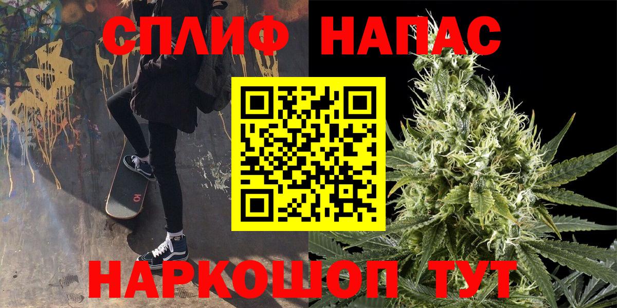 Конопля семена Торжок